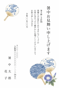 和柄うちわと朝顔のデザインの暑中見舞い・残暑見舞い