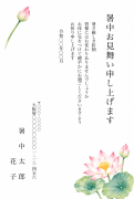 蓮の花の水彩イラストデザインの暑中見舞い・残暑見舞い