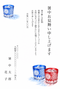 江戸切子のグラスの水彩デザインの暑中見舞い・残暑見舞い
