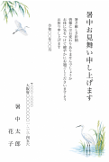 水辺の白鷺の水彩イラストデザインの暑中見舞い・残暑見舞い