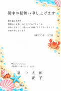 浜辺のカニとヤドカリのかわいいイラストデザインの暑中見舞い・残暑見舞い